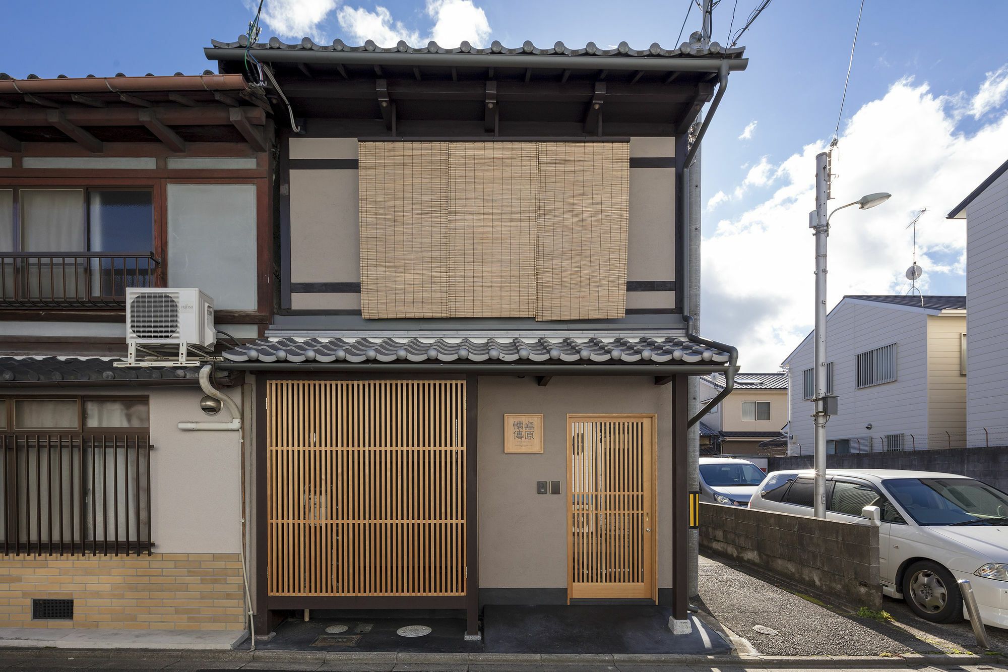 京都嵨原怀传町家别墅 外观 照片